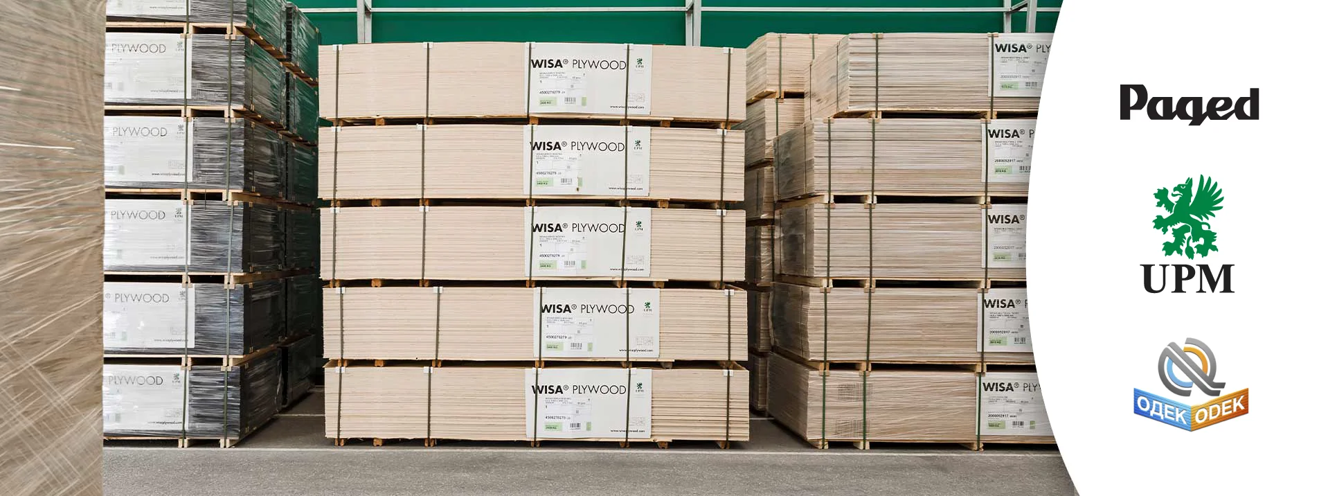 dps banner gorseli yeni